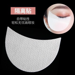 Miếng Dán Phấn Mắt Không Dệt Khói Trang Điểm Cách Ly Lông Mi Miếng Dán Mắt Phụ Trợ Mắt Bán Buôn Trang Điểm Phụ Trợ