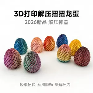 In 3D Rồng Trứng Giải Nén Đồ Chơi Biến Dạng Xoắn Gashapon Sáng Tạo Giải Nén Dụng Cụ Tiện Dụng Đồ Chơi Trẻ Em Slime Rubik 's Cube J6EM