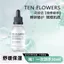 ✨Cửa hàng được đề xuất✨Hua Shi Kee Facial Stabilizing Serum Multi-Effect Repair Soothing Dưỡng ẩm Da nhạy cảm Ổn định Làm dịu rào cản mạnh mẽ 5.