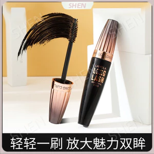 Lamella Mascara Dài Tự Nhiên Dài Dày Uốn Không Dính Dày Độ Dài 741