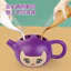 Mới Lạ Magic Ấm Trà Đồ Chơi Cha Mẹ-Con Tương Tác Đảng Magic Tricky Đạo Cụ Đồ Chơi DZCX