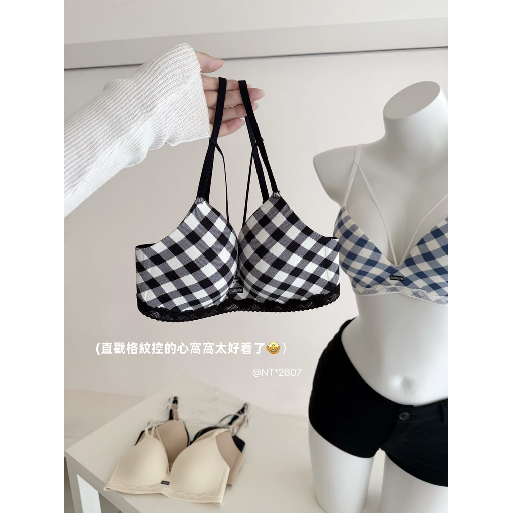 Jennie Phong Cách Thép Đồ Lót Nữ Đeo Chéo Hỗ Trợ Áo Ngực Nhỏ Tập Hợp Lưng Đẹp Siêu Mỏng Liền Mạch Tam Giác Thạch Dải Khỏa Thân Top Hàn Quốc Hot Girl Sạch Mùa Hè Thoải Mái Mặc