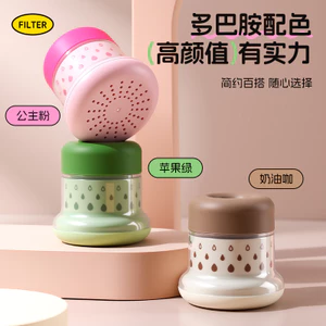 Thiết Kế Vòi Lọc Đa Năng Chống Bắn Nhà Bếp Lọc Nước Dụng Cụ Tiện Dụng Gia Đình Máy Lọc Nước