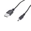 XOITU Dây Di Động DC Sạc Điện Cho Đèn Pin LED Cáp USB Chuyên Dụng VN