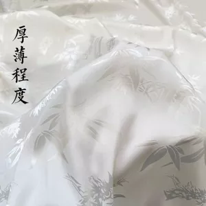 Thái Cực Quần Áo Vải Lớn Ngọc Tre Lá Jacquard Satin Lụa Vải Dân Tộc Quần Áo Phong Cách Trung Quốc Vải 5.25