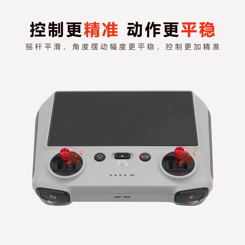 DJI LitoX1 / Lito1 / Avata360 / Flip RC2 / Mini5 / 4 / 3Pro / Mavic4Pro / Air3S: Cần điều khiển RC / RC Pro2 thay thế cho remote, phụ kiện điều khiển từ xa