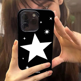 Ốp Mềm Bảo Vệ Ngôi Sao Trắng Sáng Tạo Đơn Giản Tương Thích Cho IPhone 11 16 17 15 13 14 12 Pro Max Air 17 13 16 15 Pro