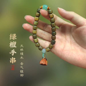 Argentina Gỗ Đàn Hương Xanh Thùng Cũ Đính Hạt Vòng Tay Handmade Boutique Gỗ Đàn Hương Vòng Tay Nhỏ Nam Nữ Phong Cách Wenwan Vòng Tròn Đơn
