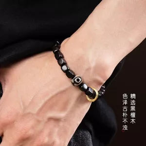 Ebony Nam Buộc Vòng Đơn Vòng Tay Bằng Gỗ Chuyển Phật Mân Côi Hạt Nữ Cặp Đôi Cao Cấp Vòng Tay