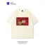 AdventureTime Phiêu Lưu Thời Gian Cho Bé Po Và Da Cũ Hàng Hóa Áo Thun Nam Nữ Cotton Nguyên Chất Tay Ngắn Cặp Đôi Mặc Rời