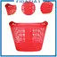 Giỏ xe đạp leo núi Giỏ đựng đồ bằng nhựa Dụng cụ sắp xếp giá chở hàng phía trước dung tích lớn cho xe đạp gấp Road Cruiser