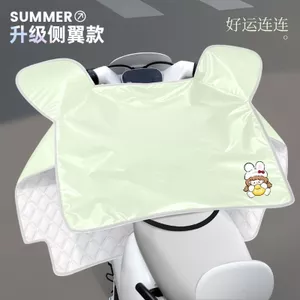 Che Nắng Xe Điện, Xe Máy Chống Nắng, Chống Mưa, Chống Gió, Cách Nhiệt Mùa Hè, Mùa Xuân Thu