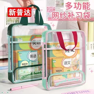 Hình chữ L A4 Mở Lớn Nhiều Lớp Gạc Trong Suốt Túi Tập Tin Học Sinh Túi Bảo Quản Di Động Giấy Kiểm Tra Di Động Túi Thông Tin 0527