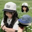 Mũ bóng chày khô nhanh SAIA, Mũ bóng chày thêu chữ kẻ sọc cổ điển, Mũ chống nắng trẻ em mỏng thời trang nhanh khô cho bé trai và bé gái