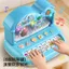 Nâng cấp Câu đố thẳng Bông tuyết Piano Trẻ sơ sinh Giáo dục mầm non Bàn phím điện tử cho bé Whack-a-Mole Music 260529