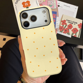 Họa tiết Star People với vỏ bảo vệ chân đế hình ngôi sao cho iPhone 11 12promax 13pro15pro 15promax 14 14promax 14pro 16 pro max 16 plus 17 17promax ốp lưng hai trong một