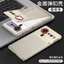 Hợp kim nhôm Tản nhiệt Thích hợp cho tản nhiệt Khung tay Nubian macz80ultra Metal pro Style Chất liệu khung gầm giống nhau Vỏ bảo vệ