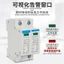 Youpin Quang Điện DC Surge Protector 2p3p4p Power spd Điện Surge Lightning Protector 40ka Lightning Protector DKWV