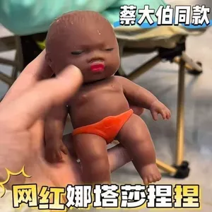 Influencer Natasha Pinch Music Black Doll Spoof Đồ chơi giải nén văn phòng 26.3.22