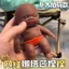 Influencer Natasha Pinch Music Black Doll Spoof Đồ chơi giải nén văn phòng 26.3.22
