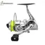 Cheenm Poet Mini 100 Câu Chuyện Câu Cá Nhỏ Quay 4.3: 1 Kim Loại VN