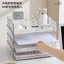 Trong Suốt Trong Suốt Để Bàn Tập Tin Vuông Kệ Quản Lý Sách Văn Phòng Acrylic a4 Giấy Hộp Bốn Lưới 5.31 NBJQ