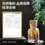 Osmanthus Car Aromatherapy 2025 Phong Cách Mới Xe Chuyên Dụng Nước Hoa Nam Hương Thơm Xe Hơi Đồ Trang Trí Cao Cấp Lâu Dài Antifreeze 26.3.22