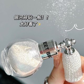 Pearl Shining Loose Powder Spray Brightening Nightclub Long lanh