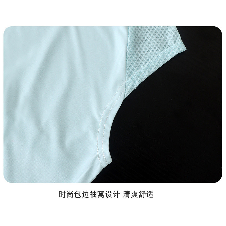 Bộ áo Vest mùa hè cho trẻ em Ice Sense Phong cách thể thao khô nhanh 80-170 Size OQMR