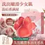 Đào Mèo Paw Xà Phòng Tinh Dầu Xà Phòng Handmade Xà Phòng Dễ Thương Rửa Mặt Tắm Rửa Tay Tắm Rửa Mặt Làm Sạch Hương Đào