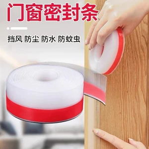 Cửa Kính Niêm Phong Dải Cửa Cửa Cửa Sổ Đường May Cửa Đáy Kính Chắn Gió Miếng Dán Cách Âm Cửa Sổ Thép Nhựa Tự Dính Nhiệt