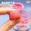 / WashyWoo Khuôn Đậu Phụ DIY Bộ Kaoru Muối Biển Thạch Xà Phòng Pinch Cảm Thấy Dễ Thương Giải Nén Trừu Tượng Đồ Chơi Quà Tặng