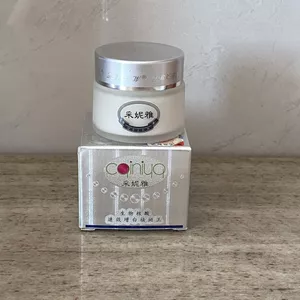 Cai Niya Loại Bỏ Kem Bio-Core Làm Trắng Da Nhanh Loại Bỏ King Kem Trẻ Hóa 6.3