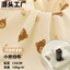 ❈ 克 🍒 ❈ ❈ ❈ ❈ ❈ ❈ ❈ ❈ ❈ 🛒 ❈ ❈ ❈ ❈ ❈ ❈ ❈ ❈ ❈ ❈ ❈ ✸ ❈ ❈ ❈ ❈ ❈ ❈ ❈ Sữa rửa mặt gạc in hai lớp gấu sô cô la20260603