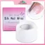MYPANDA 1 Cuộn Sửa Chữa Móng Tay Lụa UV Gel Xây Dựng Sợi Pháp Dụng Cụ Làm Móng Tay Hình Thức Móng Tay Nối Dài Đầu Dính Stiers Bảo Vệ Móng Tay Stiers.