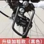 Xe Đạp Leo Núi Derailleur Xe Đạp Phía Sau Kéo Derailleur Phía Trước 18 Tốc Độ 21 Tốc Độ 24 Tốc Độ Derailleur Phía Sau Phụ Kiện Khung Bảo Vệ Pass X