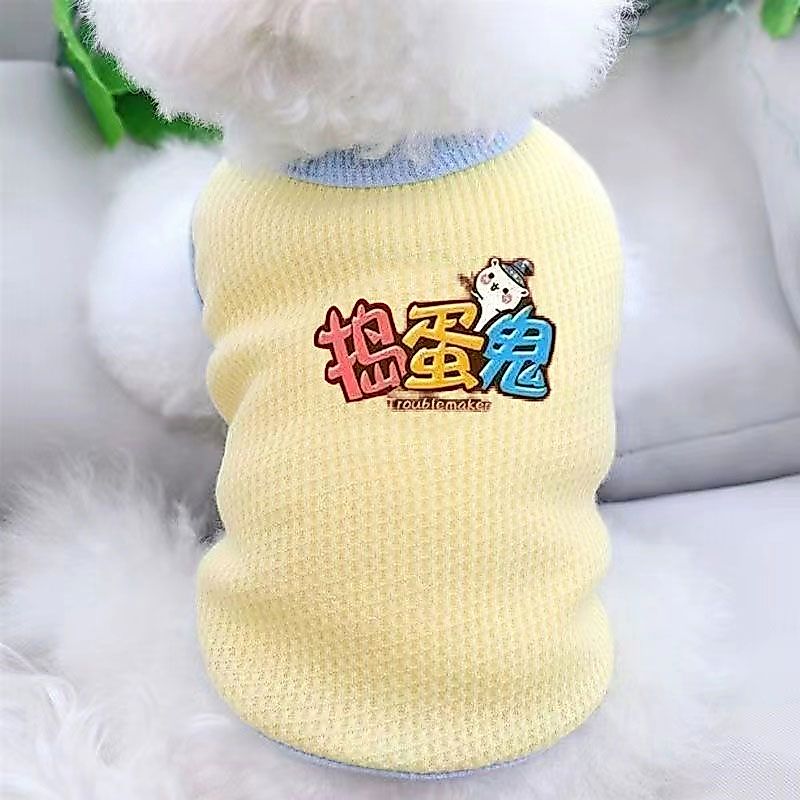 Thú Cưng Chó Mèo Mùa Xuân Mùa Hè Quần Áo Dạo Phố Thú Cưng Hoạt Hình Nhỏ Vừa Quần Áo Cho Chó Mỏng Phong Cách Corgi Teddy Pháp Chiến Đấu