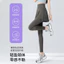 Quần Yoga Nữ Cao Cấp Quần Thể Dục Ngoài Chạy Culottes Quần Thể Thao Thoáng Khí