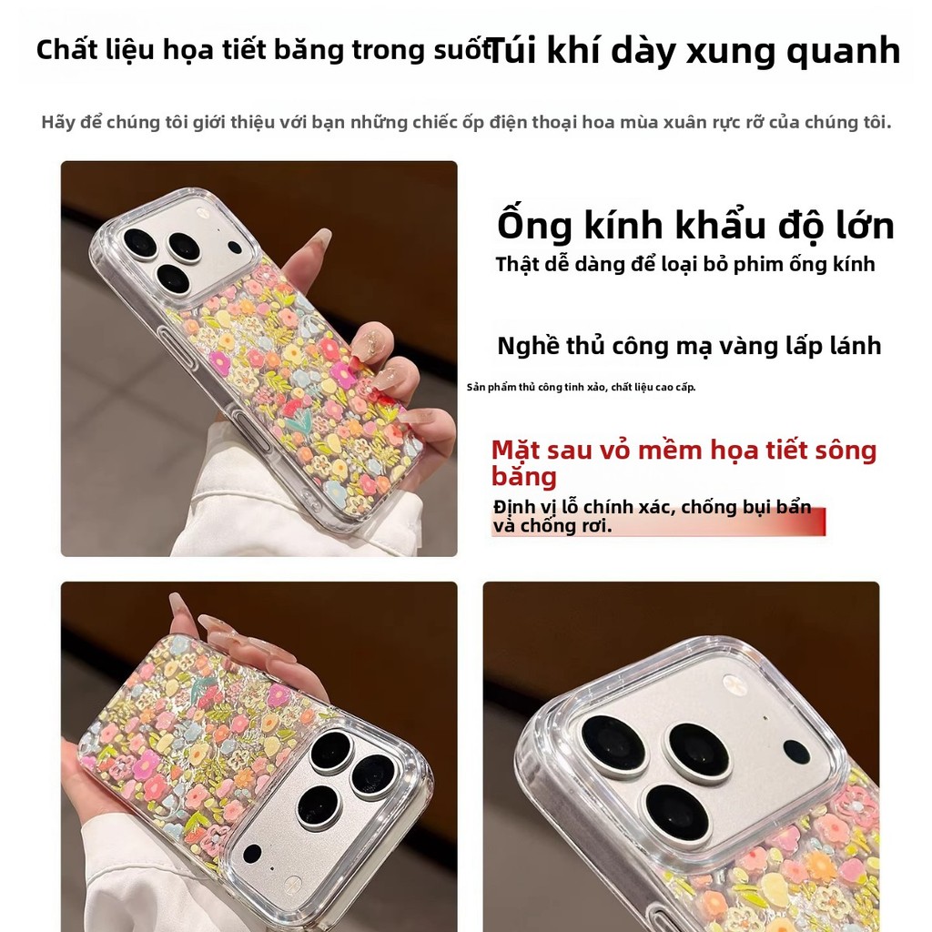 Bướm ba chiều dập nổi Thích hợp cho Apple 16promax Trong suốt iPhone17 Spring 17pro Vỏ điện thoại hoa