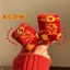 Kẹp Tóc Gong Xi Fa Cai ~ 2026 Năm Mới Phong Bì Màu Đỏ Bên Sang Trọng Kẹp Bên Trẻ Em Kẹp Đồ Dùng Lễ Hội Vòng Tóc Q6KX