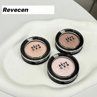 Tấm phấn mắt đơn sắc Revecen Điểm nổi bật để làm sáng phấn tự nhiên và má tím ở mặt tằm ngang