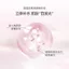 Tinh chất dưỡng da mặt Tinh chất làm sáng dinh dưỡng ngọc trai nữ 30ml Dưỡng ẩm sâu Dưỡng ẩm dưỡng ẩm dưỡng ẩm 2026-6-8