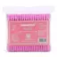 Trong Kho 100Pcs Đôi Đầu Bông Tăm Bông Gỗ Sticks Cho Mũi Tai Làm Sạch Cá Tuyết
