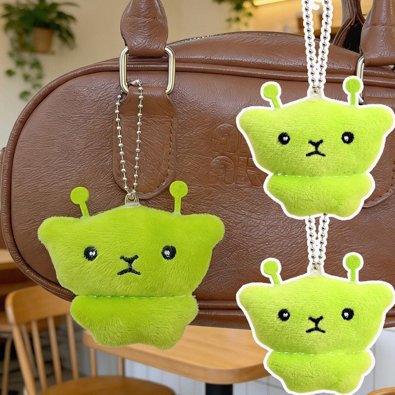 Mini Xanh Người Ngoài Hành Tinh Mèo Sang Trọng Móc Khóa Lông Mặt Dây Chuyền Cho Cặp Đôi Hoạt Hình Dễ Thương Ba Lô Xấu Xí Dễ Thương Móc Chìa Khóa Trang Trí Quà Tặng Người Lớn Trẻ Em