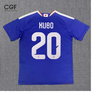 Đội tuyển Nhật Bản Áo đấu Thế giới 2026 Số. 7 No. Áo thun 20 Jersey
