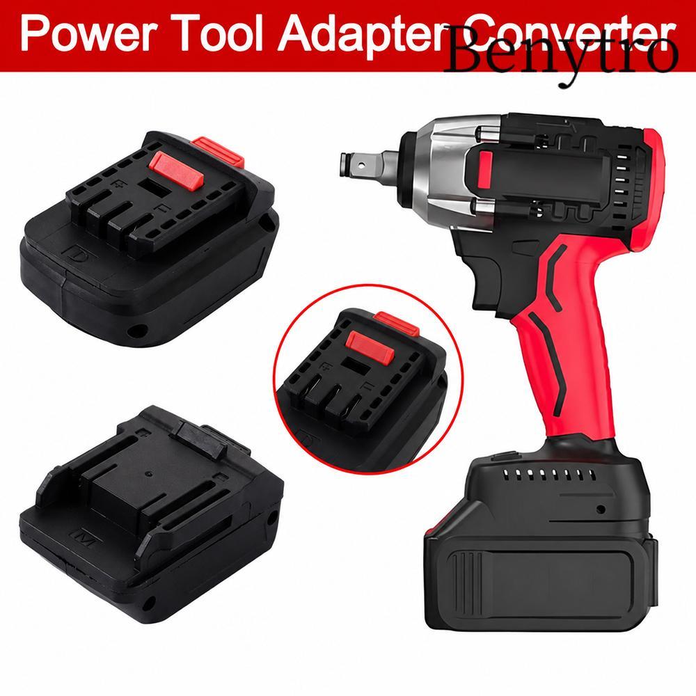 Bộ Chuyển Đổi Pin BENYTRO, Bộ Chuyển Đổi Pin Lithium 18V 2 Trong 1, Đế Chuyển Đổi Nhựa Dụng Cụ Điện Phụ Kiện Máy Khoan Tác Động