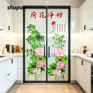 SHUPUN 2 Miếng Dán Cửa Kính, Nhãn Dán Koi Hoa Tĩnh Điện Có Thể Tháo Rời, Dễ Dàng Áp Dụng Miếng Dán Trang Trí Bề Mặt Mịn Không Dính Cho Phòng Tắm Phòng Khách Và Phòng Ngủ