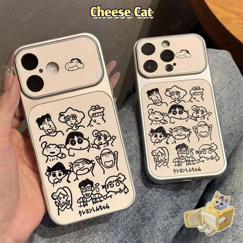 chuyển sang 17 Pro Max Shin Ốp điện thoại da hoạt hình vẽ đơn giản cho iPhone 15 16 14 13 12 11 17 Pro Max Xs XR