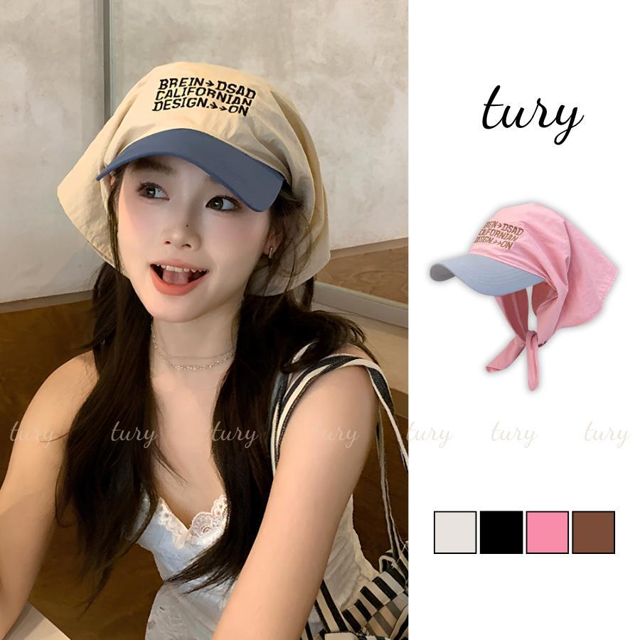 Mũ Khăn Chống Nắng Unisex Nam Nữ - Tury - Mũ Lưỡi Trai Kèm Khăn Thêu Chữ Phối Màu - MLT028