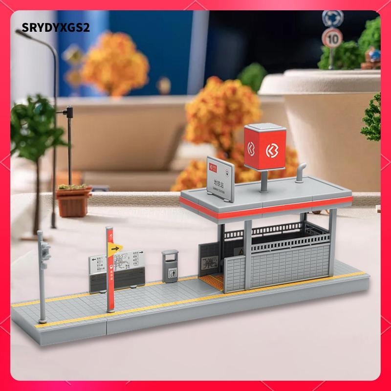 Bộ sưu tập mô hình trạm tàu điện ngầm 1: 64 Đồ trang trí phong cảnh cho